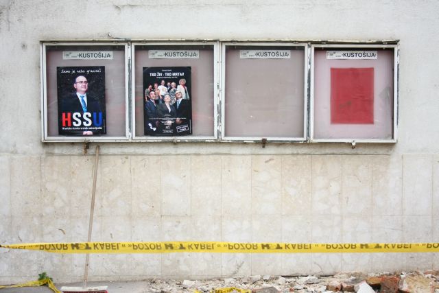 Kino Kustošija, program